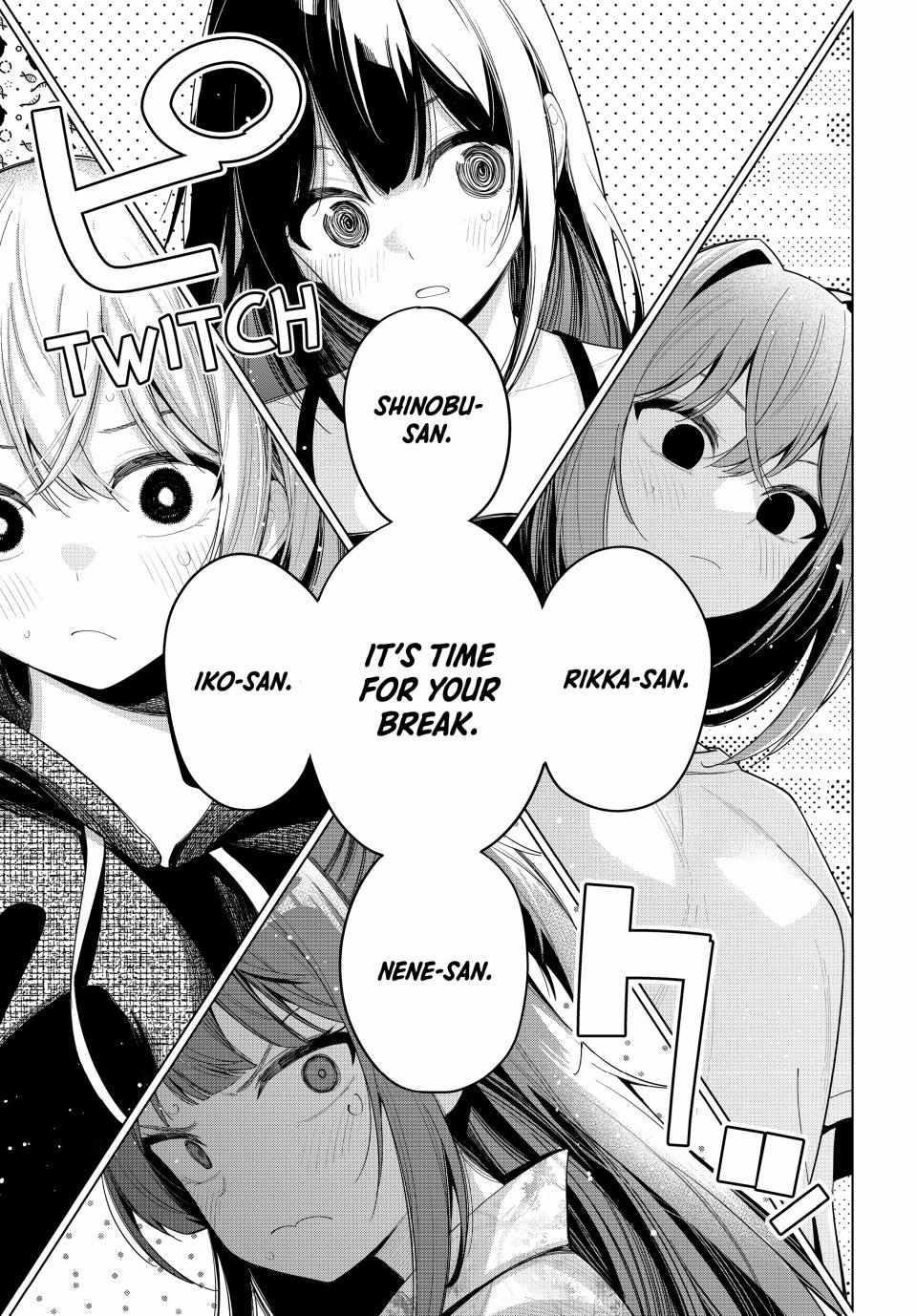 Mayonaka Heart Tune Chapter 43 image 04